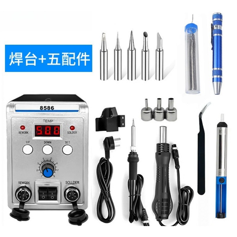 8586 2-in-1-Löt- und Rework-St – Smd Rework Station Hot Air Soldering 2 In 1 Bewertung und Preis